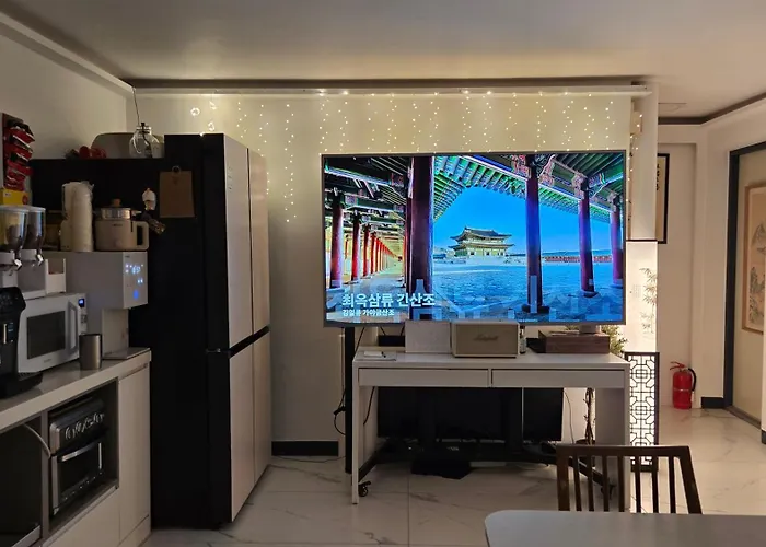 Guest house Gyeongbokgung Seochon Dalbit Seoul